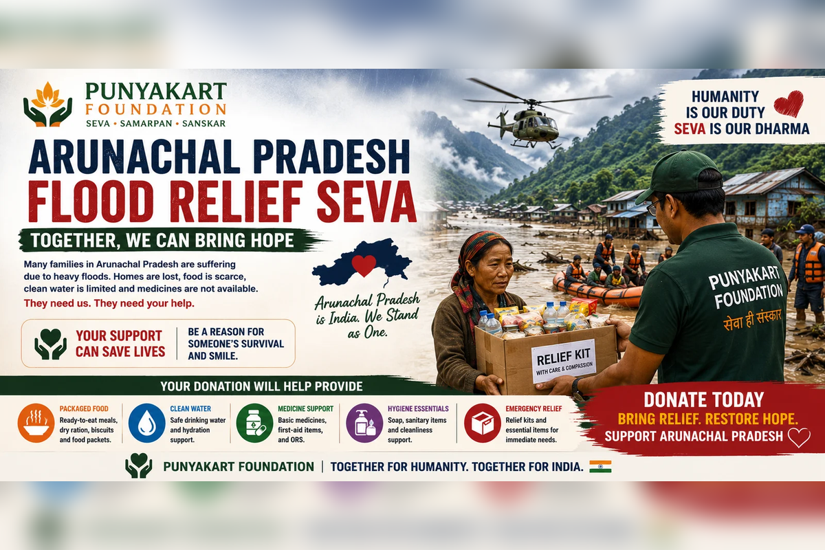 Arunachal Pradesh Flood Relief Seva